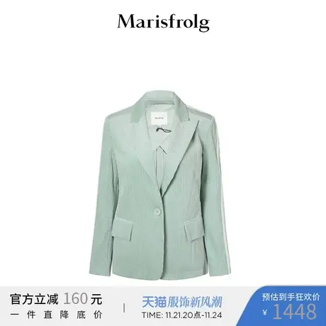 【羊毛】玛丝菲尔22年春季新款薄荷绿复古灯芯绒西装外套修身图片