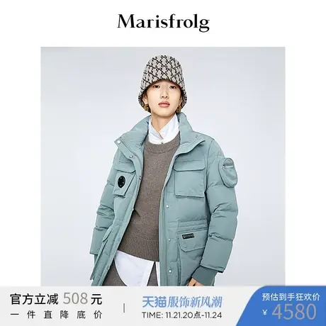 【智能温控】玛丝菲尔羽绒服冬季新款矿石绿高领短款羽绒外套商品大图