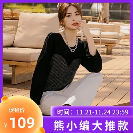 桔熊春秋季假两件套上衣女韩版设计感马甲拼长袖衬衫大码AB16056商品大图