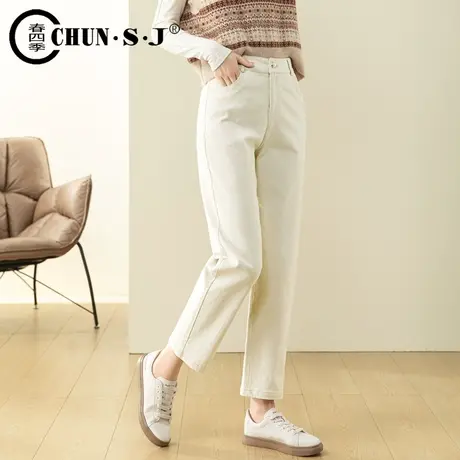白色裤子女春秋哈伦裤2023新款水洗棉弹休闲裤女士锥形长裤萝卜裤商品大图