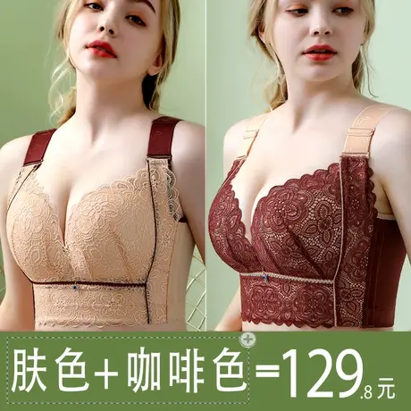 大码薄款内衣女无钢圈聚拢防下垂美容院调型收副乳文胸上托胸罩CD商品大图