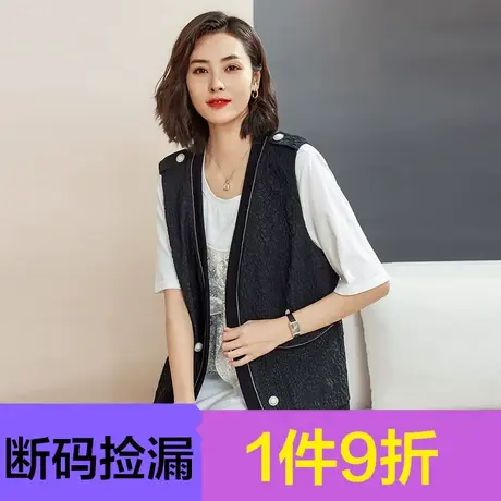 大码女装春装新款简涵高端轻奢上衣减龄显瘦马甲小衫胖mm遮肚子图片