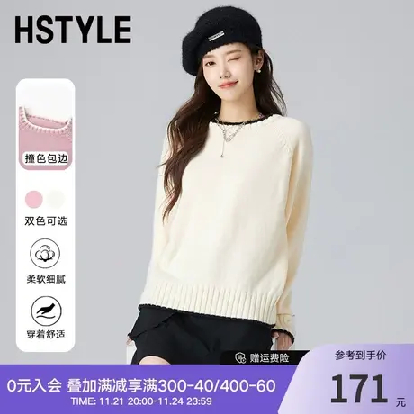 韩都衣舍休闲甜美毛衣2024春季新款女撞色老钱风毛针织衫HDK1025图片