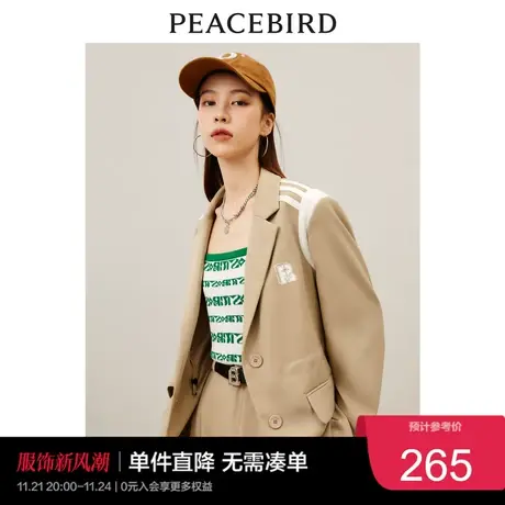 太平鸟卡其色西装外套女早秋新款时尚运动风西装西服女宽松图片