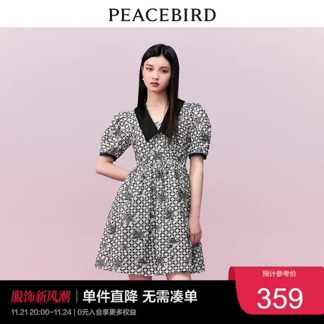 太平鸟 2023年夏季翻领撞色连衣裙泡泡袖V领碎花裙子女士奥莱图片