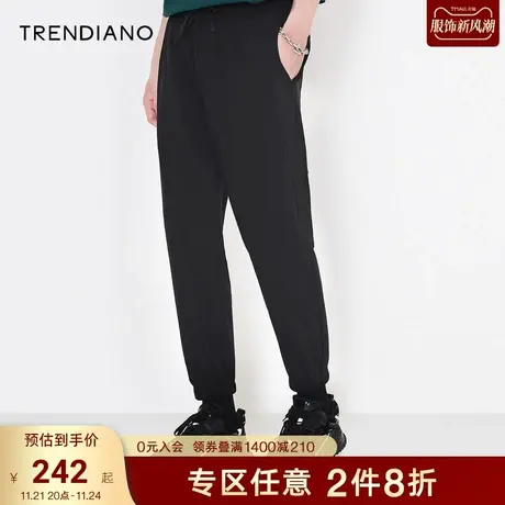 TRENDIANO潮牌官方男装裤子时尚简约百搭抽绳束脚休闲裤运动裤男商品大图