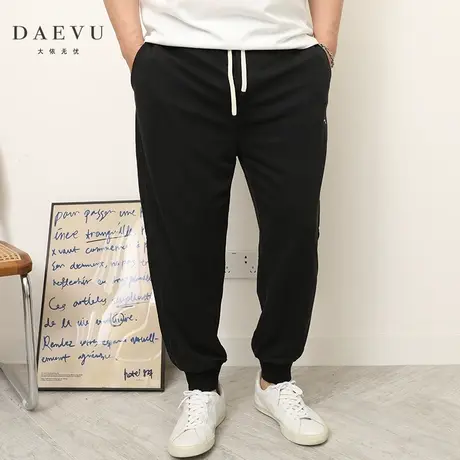 大依无忧夏季大码男装薄料束脚潮胖子加肥加大男士运动休闲针织裤商品大图
