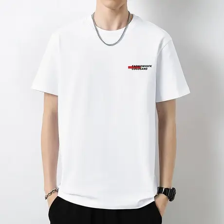 230g重磅纯棉白色短袖t恤男装2024新款液氨长绒棉半袖圆领上衣服商品大图