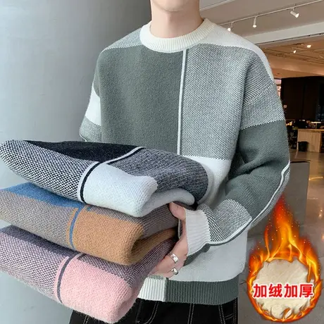 毛衣男秋冬季加绒加厚款潮流拼色学生一体绒打底羊毛衫针织衫冬装商品大图