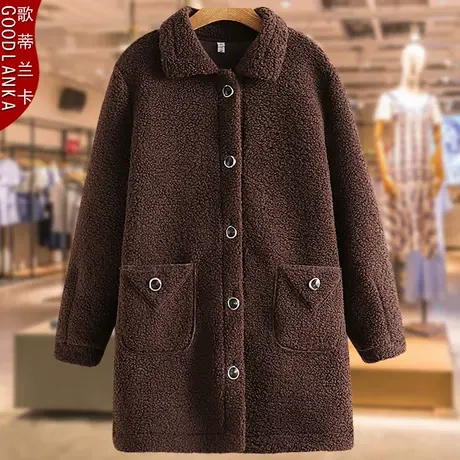 中年50岁妈妈颗粒绒大衣中长款冬季加肥加大码皮毛一体羊羔绒外套商品大图