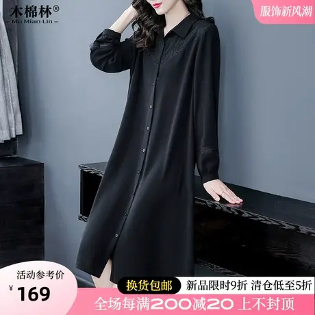 胖妹妹2024春装新款大码女装简约赫本风休闲翻领连衣裙遮肚显瘦图片
