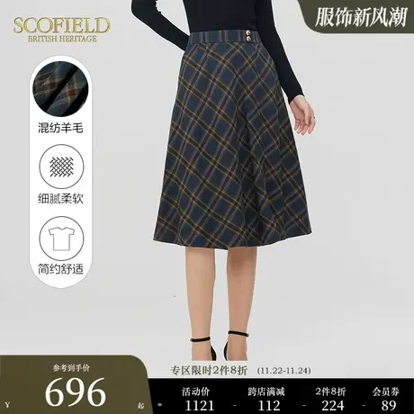 【含羊毛】Scofield女A字裙复古格纹休闲显瘦半身裙短裙秋季新品图片