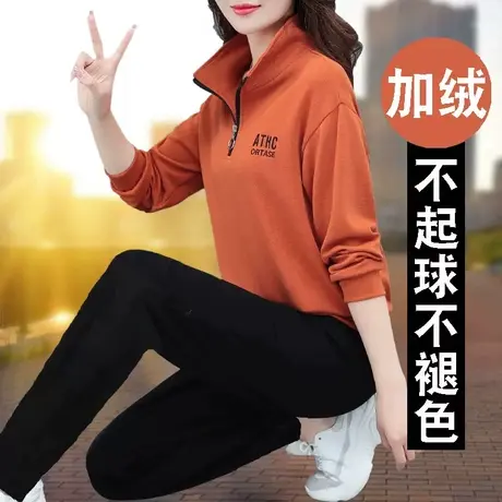 恋上17号半拉链卫衣运动服套装女秋冬2022新款时尚加绒加厚冬季女图片