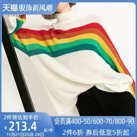 欧洲站重工高领毛衣女宽松外穿2023秋冬新款欧货潮慵懒风套头上衣图片