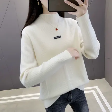 水晶绒半高领毛衣女秋冬新款韩版宽松套头加厚内搭长袖针织打底衫商品大图