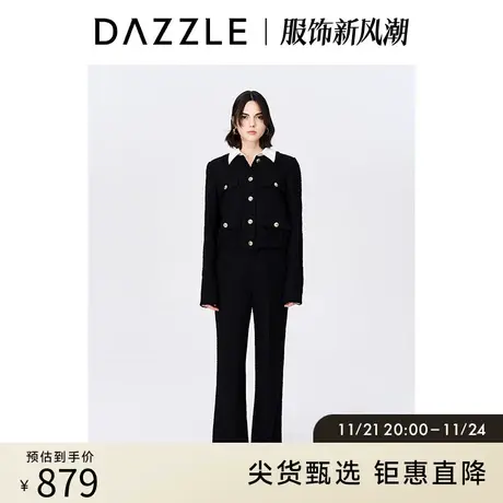 DAZZLE地素奥莱黑色高级感通勤撞色翻领气质小香风千金外套上衣女图片