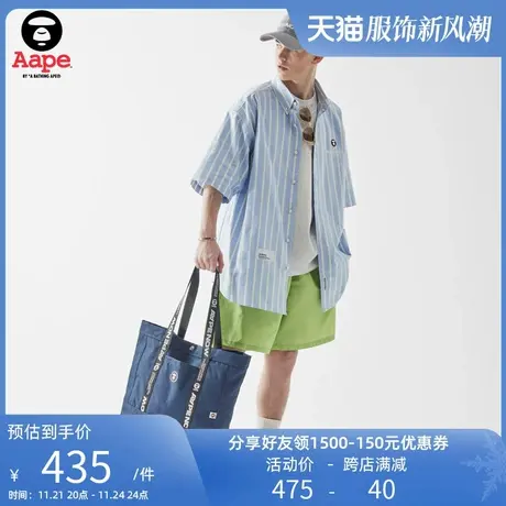 Aape旗舰店男装春夏猿颜徽章字母印花简约宽松短裤6950XXK商品大图