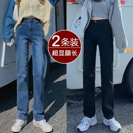 黑色牛仔裤女秋季直筒宽松2023年新款高腰显瘦显高修身弹力烟管裤商品大图
