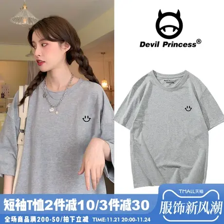 纯棉甜酷上衣潮牌宽松简约t恤女2024新款ins潮超火网红灰色短袖夏图片