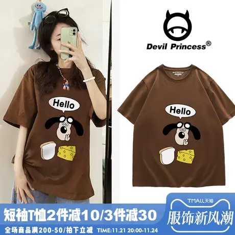 美式复古风卡通咖啡色短袖女t恤2024年夏季新款宽松大版半袖上衣商品大图