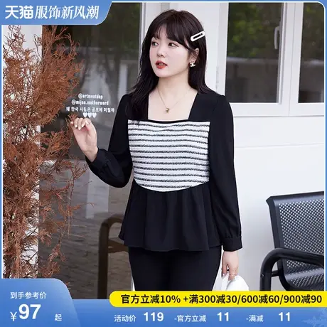 绮娑大码女装2024秋季新款休闲假两件上衣显瘦胖MM套头长袖小衫商品大图