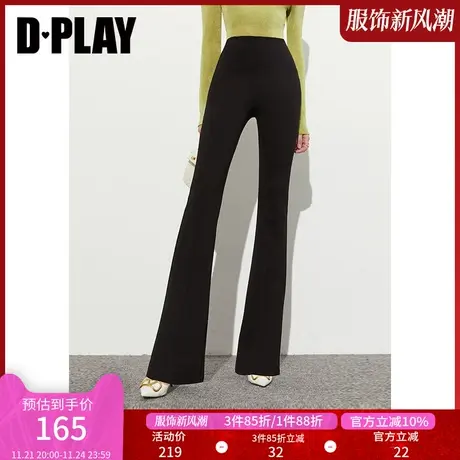 DPLAY新漫画腿长裤经典高弹松紧高腰经典黑针织喇叭裤女图片