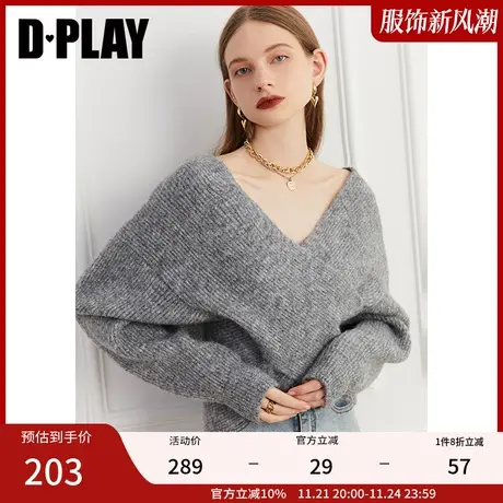 DPLAY秋装新款时尚简约花灰色交叉门襟V领毛衣商品大图