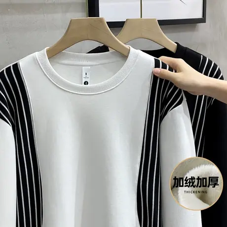 2023新款重磅卫衣男秋冬装潮牌撞色拼接圆领厚款长袖上衣加绒外套商品大图