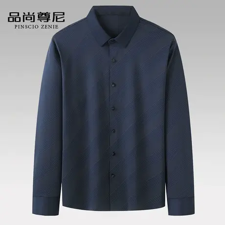 男士衬衫长袖斜条纹商务休闲亲肤舒适无痕衬衣春秋款中老年爸爸装商品大图