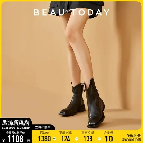 BeauToday法式小短靴真皮马丁靴BT秋季新款西部牛仔靴方头瘦瘦靴图片