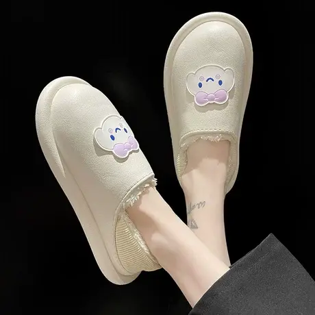 防水棉拖鞋女冬季包跟加绒室内家居家保暖可爱踩屎感厚底防滑棉鞋商品大图