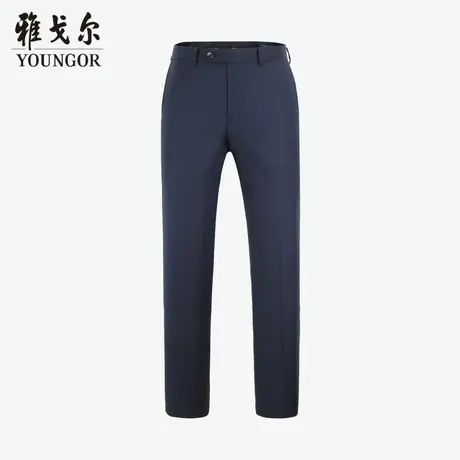 雅戈尔奥莱 商场同款男士西裤秋季新款官方商务休羊毛西裤长裤商品大图