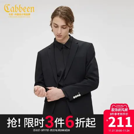 卡宾男装黑色西装外套时尚潮流修身西服通勤C图片