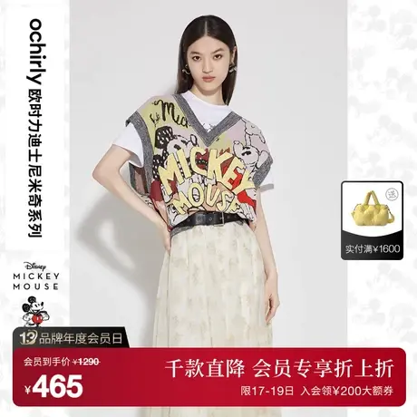 迪士尼米奇系列欧时力针织背心女新款秋装学院风提花中长款上衣商品大图