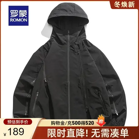 罗蒙男士时尚宽松连帽夹克衫2023秋季新款短款纯色中青年潮流外套图片