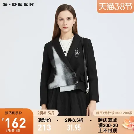 sdeer圣迪奥冬季西装领字母晕染不规则毛呢短外套女S20482204📶图片