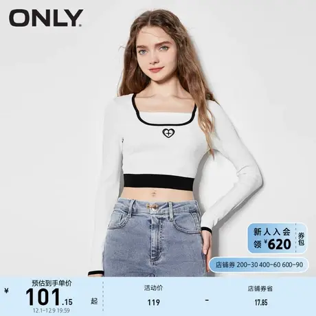 ONLY奥莱夏季甜酷风撞色方领修身短款套头针织衫女商品大图