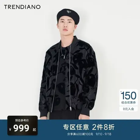TRENDIANO官方男装冬季新款绣花短款棉衣外套男图片
