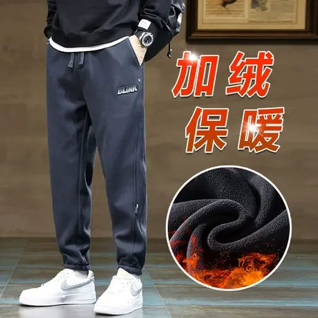冬天针织束脚加绒裤冬季2024新款男生加厚抗寒休闲裤子秋冬款卫裤商品大图