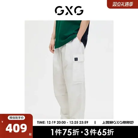 GXG男装 商场同款 工装裤休闲长裤撞色织唛松紧腰 23年春季新品商品大图
