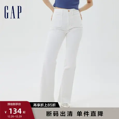 【断码优惠】Gap女装秋季款修身高腰牛仔裤喇叭裤休闲长裤544472图片