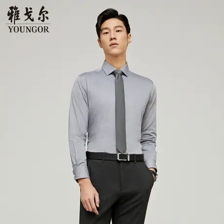 【可机洗羽绒衬衫】雅戈尔官方90白鹅绒内胆全棉保暖长袖衬衫图片