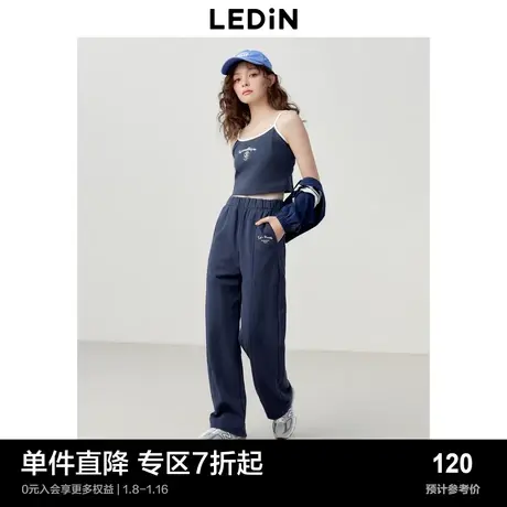 乐町运动简约休闲裤女2023年春夏甜系卫裤女宽松设计感运动裤商品大图