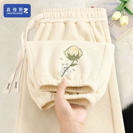 真维斯Z+休闲裤女春秋新款束脚裤百搭杏色裤子宽松软糯风长裤春H图片