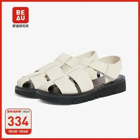 BEAU法式厚底凉鞋女款2024新款罗马鞋女包头猪笼鞋女沙滩凉鞋商品大图