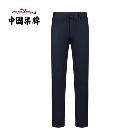 柒牌男装清仓休闲裤夏季薄款时尚百搭青年长裤透气柔软修身直筒裤商品大图