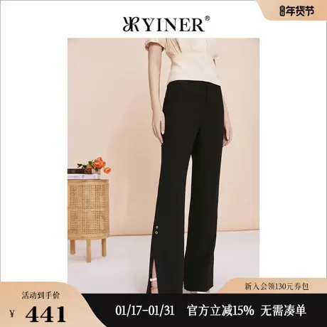 YINER音儿专选女装夏季高腰显瘦直筒开衩长裤休闲裤图片