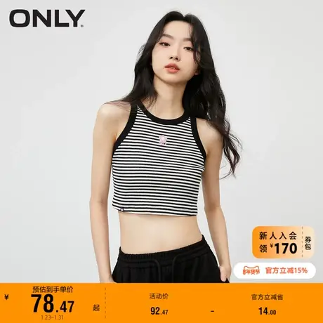 【上新】ONLY奥莱夏季新款百搭运动风条纹修身短款背心T恤女商品大图