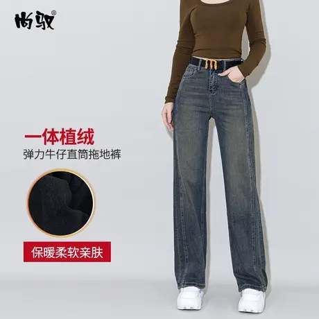 韩版怀旧蓝色植绒弹力窄版牛仔直筒裤女冬季新款皱褶猫须拖地裤潮图片