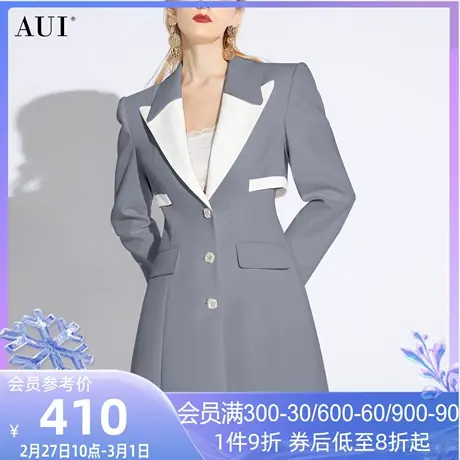 AUI灰色设计感小众西装外套女2024春季新款气质职业收腰休闲西服图片